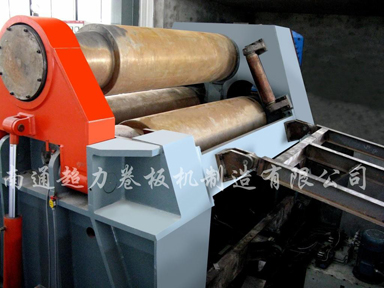 三輥弧線下調(diào)式卷板機(jī)